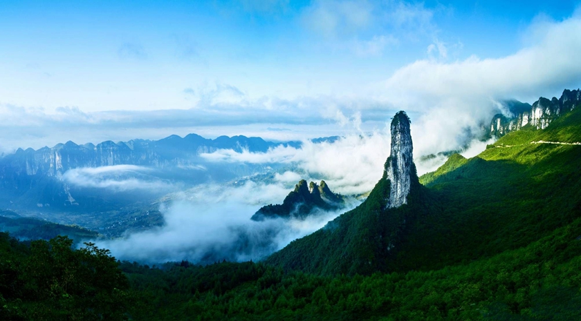 星斗山国家级自然保护区