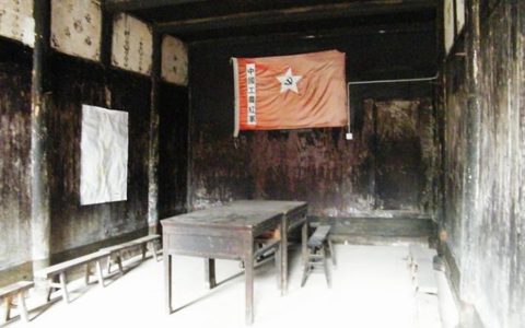 五里坪红军遗址