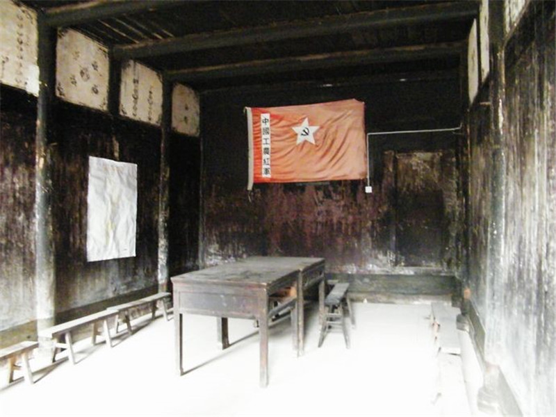 五里坪红军遗址