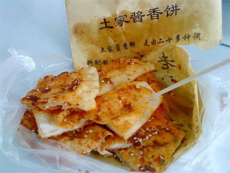 土家酱香饼